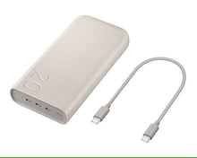 Samsung 20,000mAh Battery Pack 45W EB-P4520