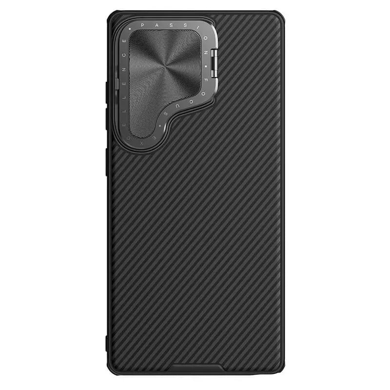 Nillkin CamShield Prop Magnetic Case | Galaxy S25 Ultra