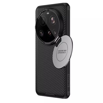 Nillkin CamShield Prop Magnetic Case (Clear Version) | Xiaomi 15 Ultra