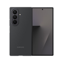 Carbon Shield Case | Galaxy Z Fold 7