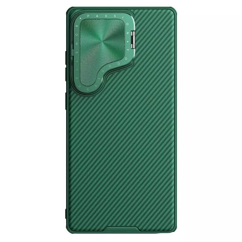 Nillkin CamShield Prop Magnetic Case | Galaxy S25 Ultra