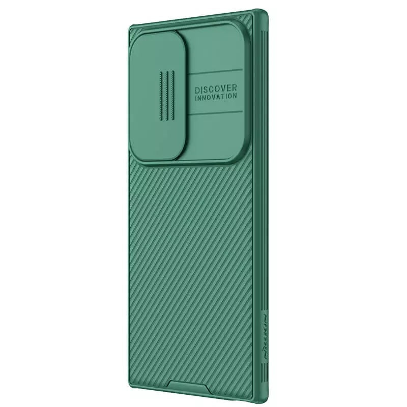 Nillkin CamShield Pro Magnetic Case | Galaxy S24 Ultra