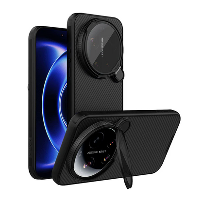 Nillkin Camshield Prop Magnetic Case | Xiaomi 17 Ultra