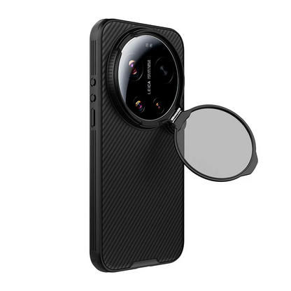 Nillkin Camshield Prop Magnetic Case | Xiaomi 17 Ultra