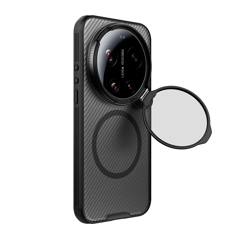Nillkin Camshield Prop Magnetic Case | Xiaomi 17 Ultra