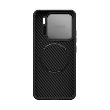 Nillkin CarboProp Magnetic Case | Xiaomi 15