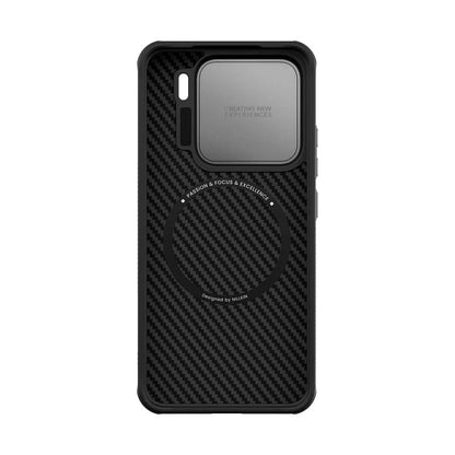 Nillkin CarboProp Magnetic Case | Xiaomi 15