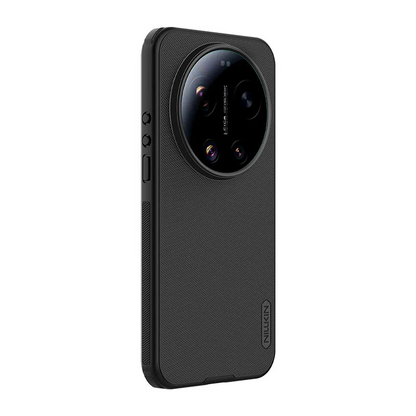 Nillkin Super Frosted Shield Pro Magnetic Case | Xiaomi 17 Ultra