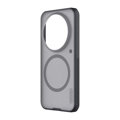 Nillkin Super Frosted Shield Pro Magnetic Case | Xiaomi 17 Ultra