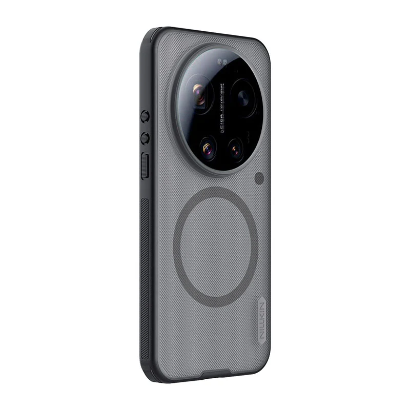 Nillkin Super Frosted Shield Pro Magnetic Case | Xiaomi 17 Ultra