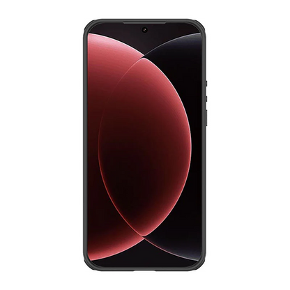 Nillkin Super Frosted Shield Pro Magnetic Case | Xiaomi 17 Ultra