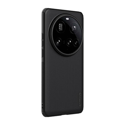 Nillkin Super Frosted Shield Pro Magnetic Case | Xiaomi 15 Ultra