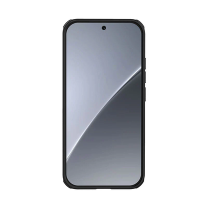 Nillkin Super Frosted Shield Pro Magnetic Case | Xiaomi 17
