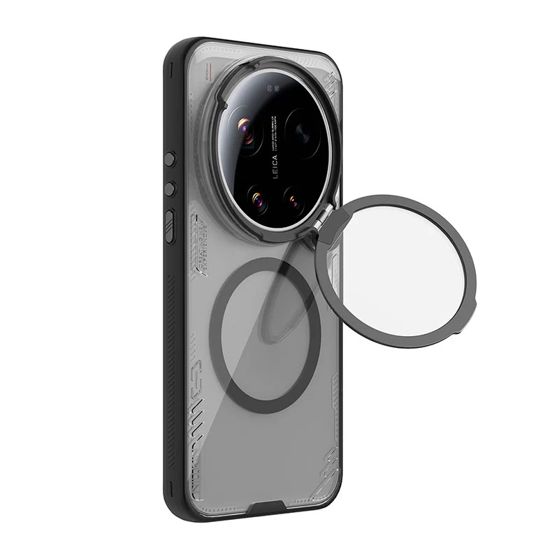 Nillkin Iceblade Prop Magnetic Case | Xiaomi 17 Ultra