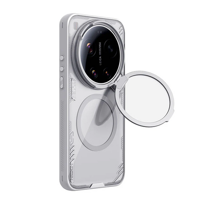Nillkin Iceblade Prop Magnetic Case | Xiaomi 17 Ultra