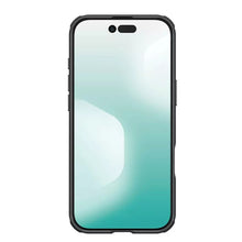 Nillkin Super Frosted Shield Pro Magnetic Case | iPhone 17 Air