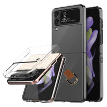 araree Nukin Case | Galaxy Z Flip 4