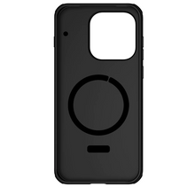 Nillkin Super Frosted Shield Pro Magnetic Case | OnePlus 15