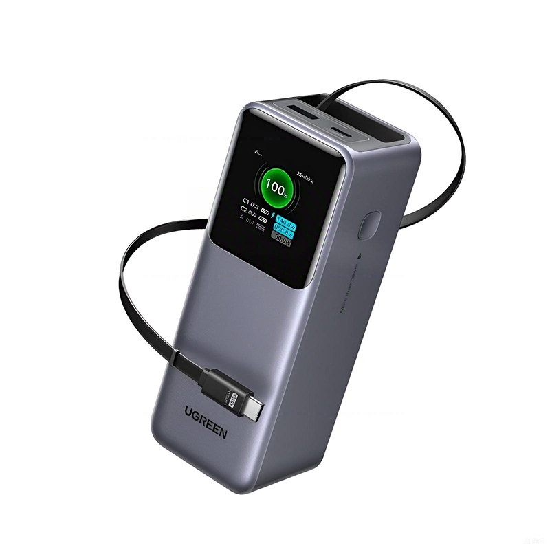 Ugreen PB726 20000mAh 165W CCC PD PB with Retractable Cable