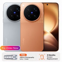 Vivo X500 Pro Max 12GB/512GB (Pre-Order)