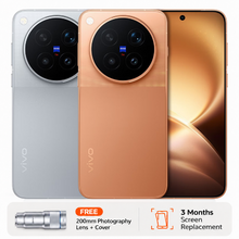 Vivo X500 Pro Max 12GB/512GB