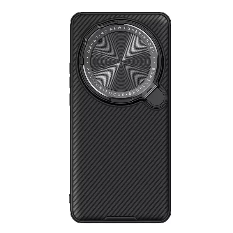 Nillkin CamShield Prop Magnetic Case | Xiaomi 15 Ultra